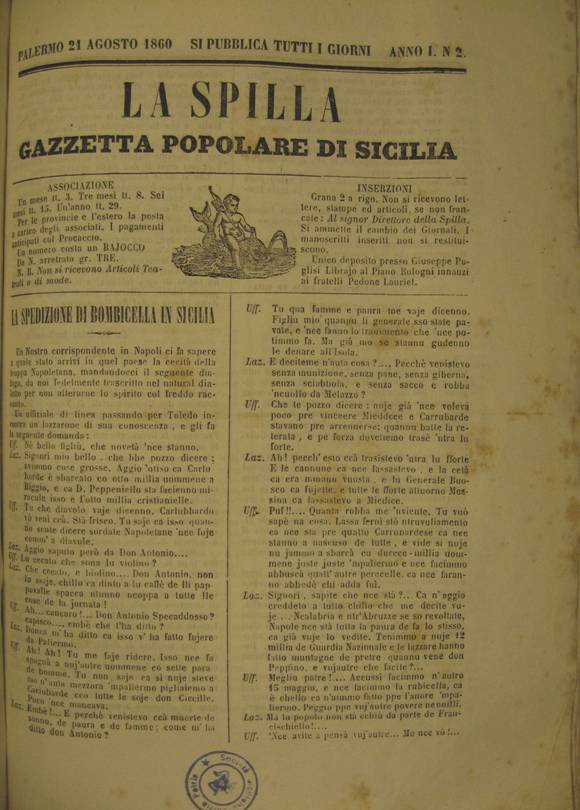Originale conservato presso Societ Siciliana per la Storia Patria, Palermo